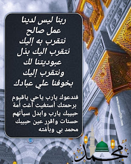 nasser_h3's tweet photo. https://t.co/dQ7O1mbAZi 
  🕛محتاجين اوي النهارده الاعانه لغايه ما الاذان ياذن بتاع المغرب محتاجين تفاصيل كده صغيره نعملها الكام ساعه االي جايين دول https://t.co/qcdjUsiAJd
