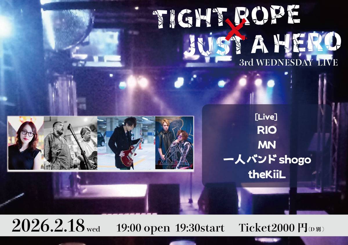 O_JAH_HiSA's tweet image. 皆様お仕事お疲れ様でした🙇‍♂️
本日は私は #栄 #TIGHTROPE でイベントの為 #バナナ珈琲 には居りませんが18:00〜STAFFがBAR営業してますので宜しくお願い致します🙇‍♂️

本日も バナナ珈琲 そしてTIGHT ROPE LIVEイベント宜しくお願い致します🙇‍♂️
#RIO #MN #1人バンドshogo #theKiiL