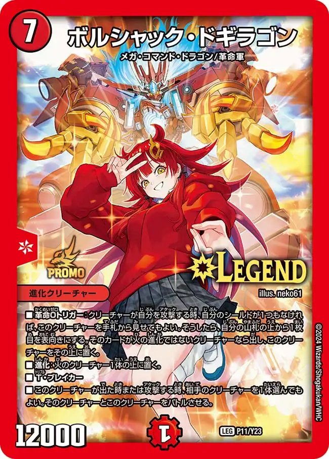 ハレスリー 通販情報】 ||◤ ◥|| ✨通販にシングル入荷しました