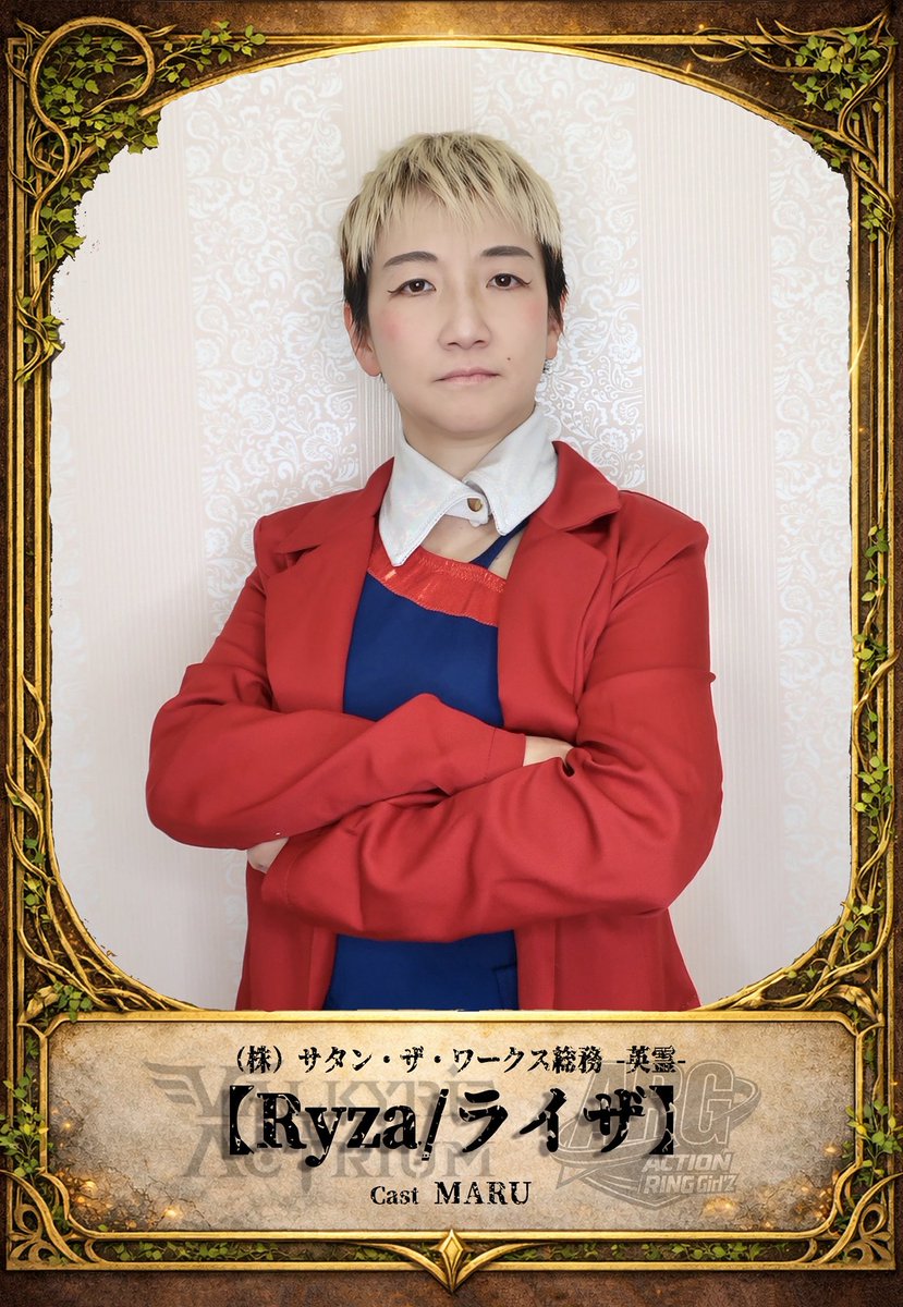 🐥MARU🐥水色革命 (@marumaro0130) / Posts / X