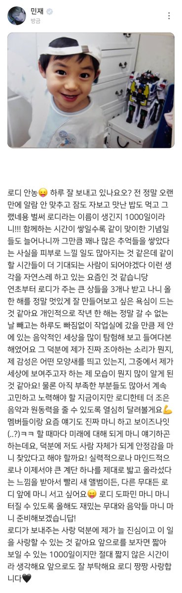 260218 TOKTOQ xikers TAlK

#xikers #싸이커스 #민재 #MINJAE