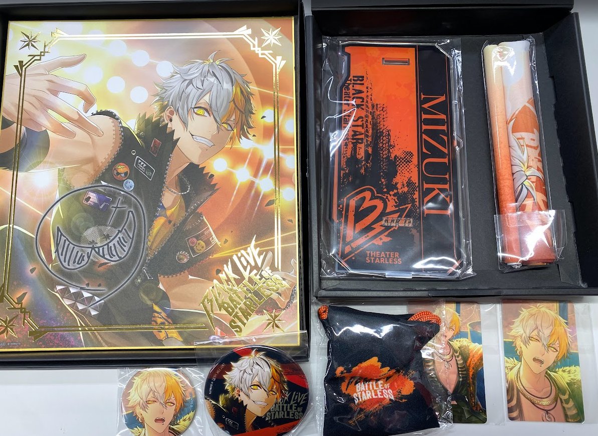 入荷情報】 「ブラックスター」より「ミズキ」君のライブVIP席特典が