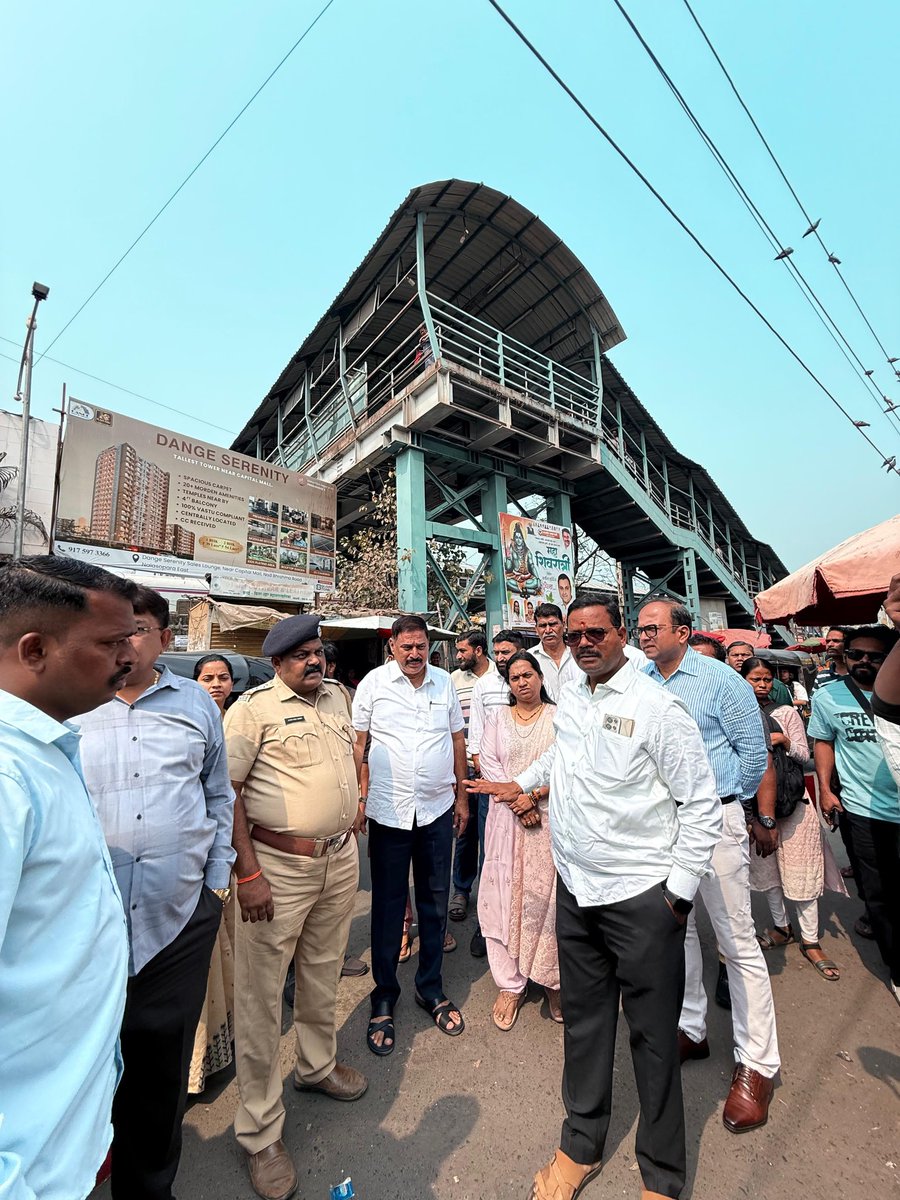 Rajan Naik tweet media