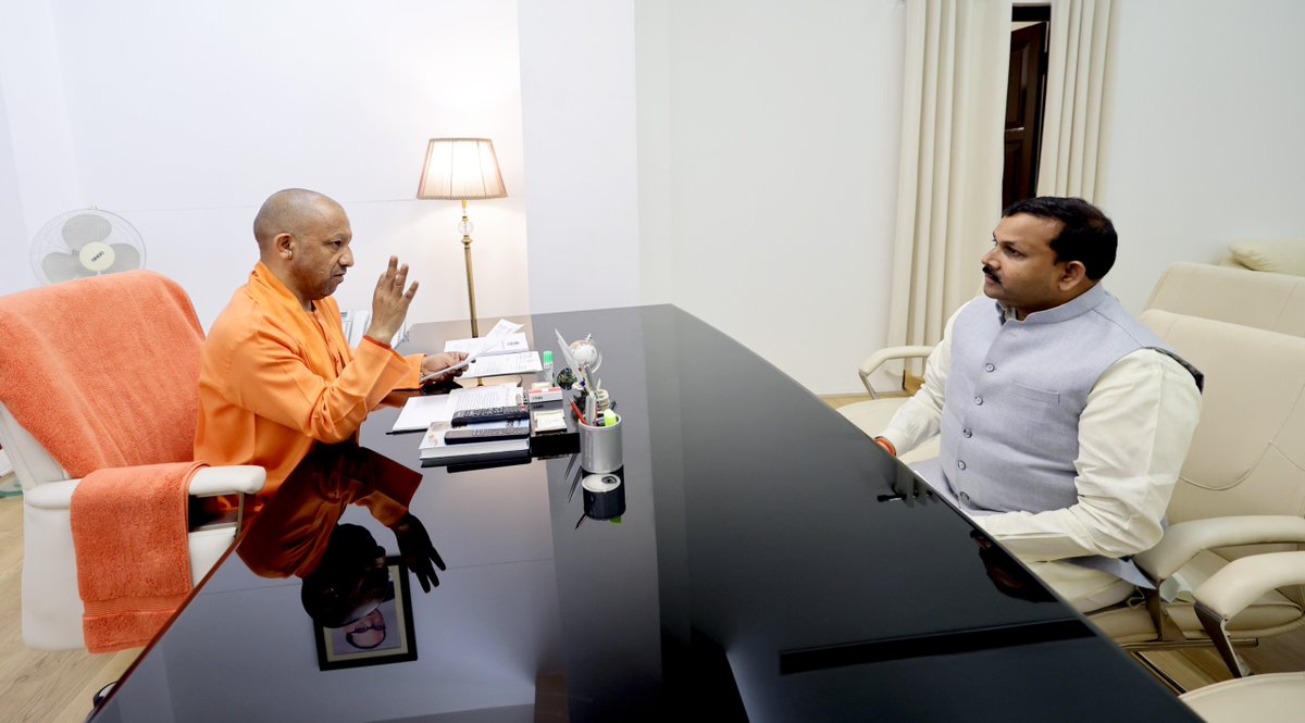 Yogi Adityanath Office tweet media