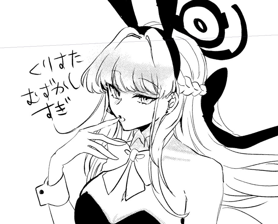 オニオン城之内@のんびり (@gg__tanaka) on Twitter photo 