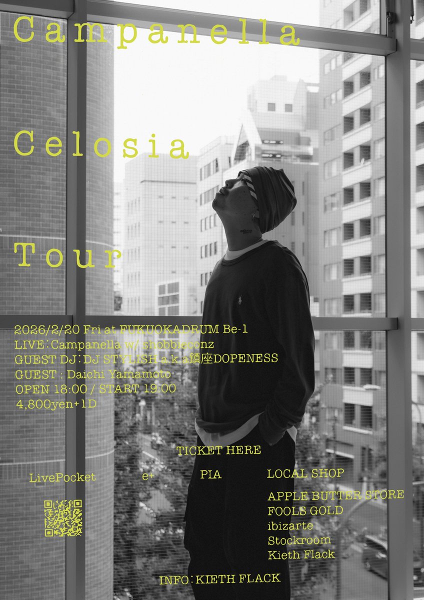 Campanella tweet media