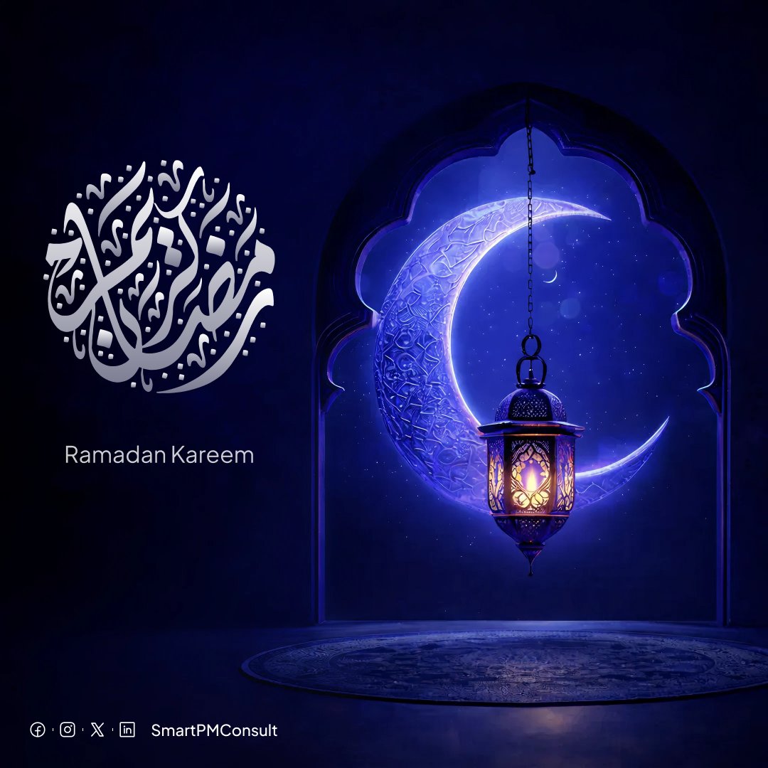 SmartPMConsult's tweet photo. 🌙 Ramadan Kareem
Wishing you a blessed month filled with peace and blessings.
🌙 رمضان كريم
أعاده الله عليكم بالخير والبركة. https://t.co/insWYn1oTO
