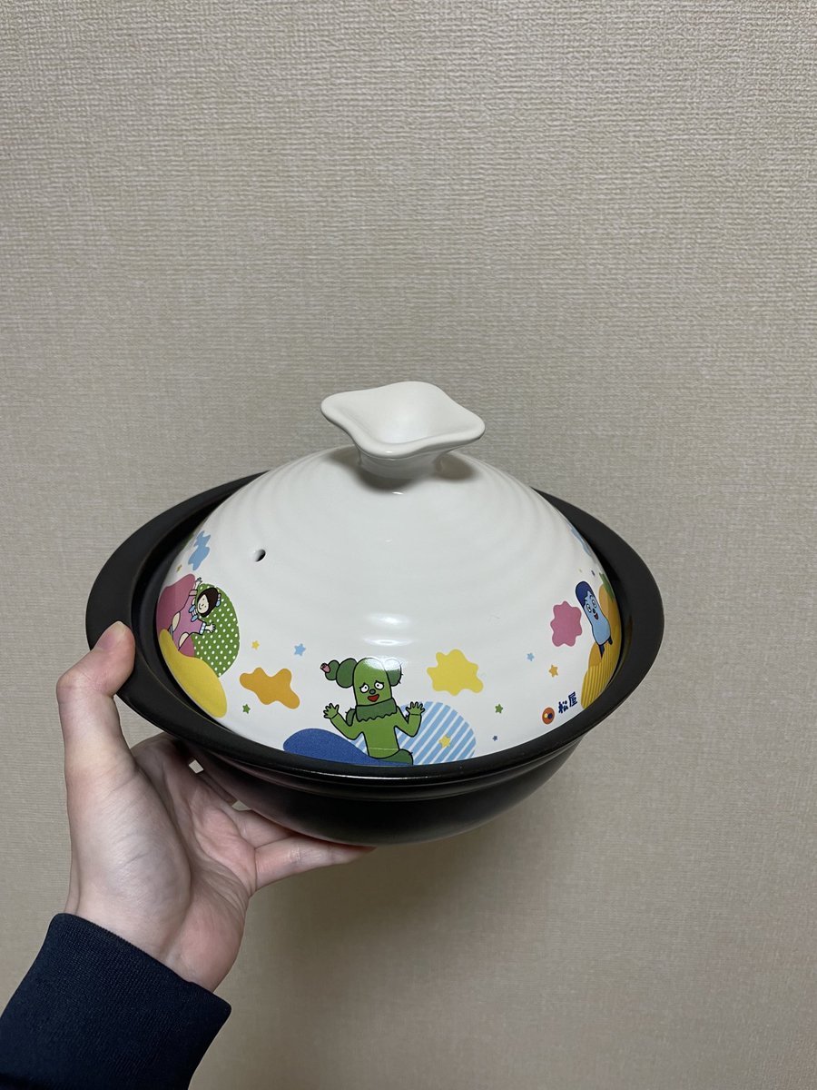 当たってました！先週届いた 嬉しすぎる♡ #松屋 #みいつけた