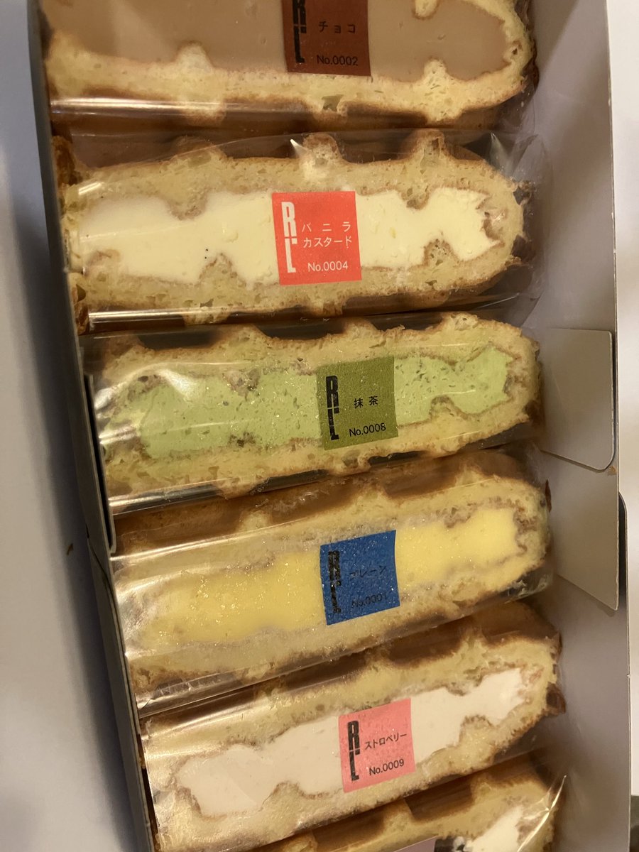 TDaihon's tweet photo. もらっちゃた😊 https://t.co/AEn86OIPze