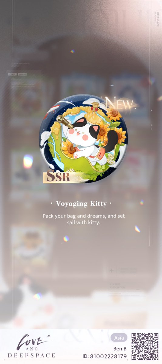 เปิดอันแรกก็ SSR เลยหรอพ่อหนุ่มแอปเปิ้ล