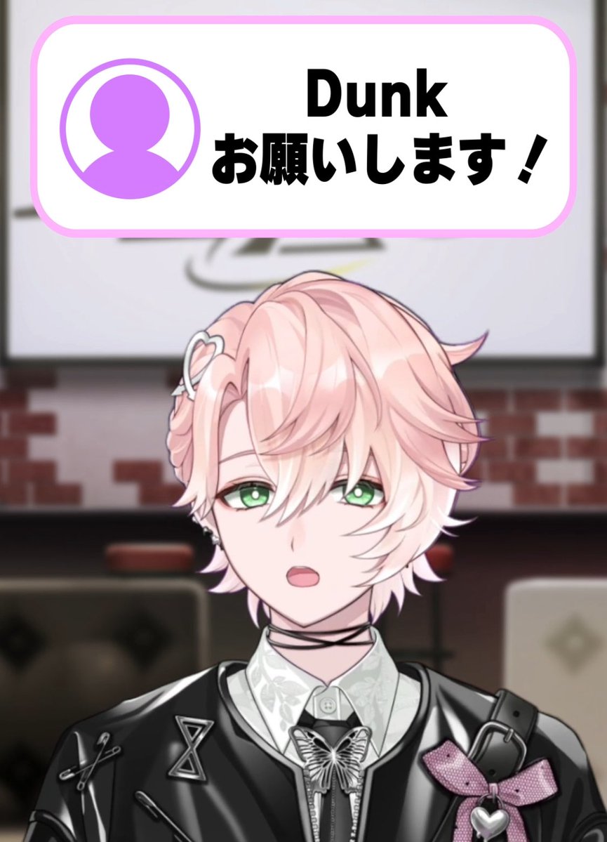 甘夢れむ▷クロノヴァ (@amayumeremu) / Posts / X