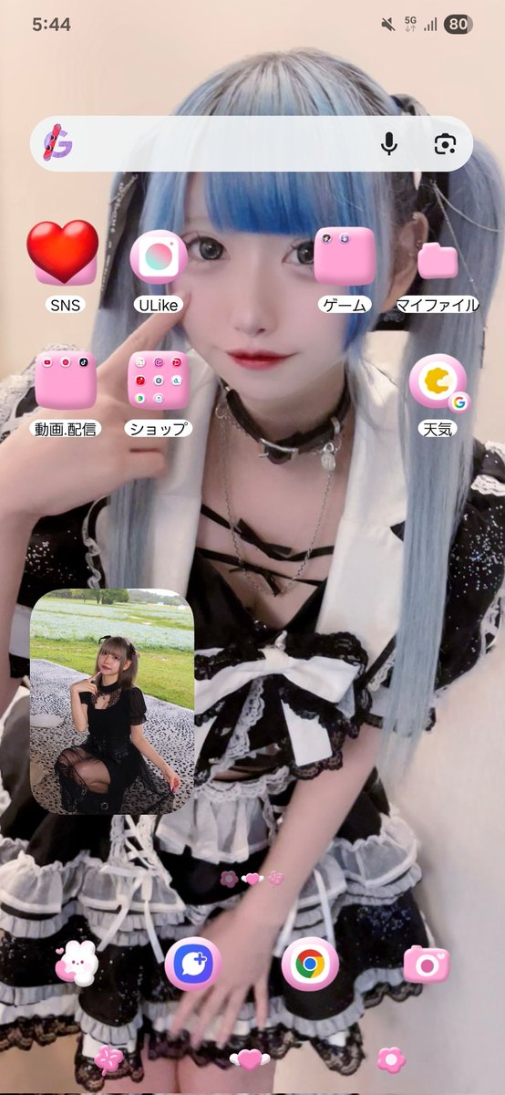 ゆちゃん 完全に無意識…ロックとホーム変えたんやけど同じポーズやったww