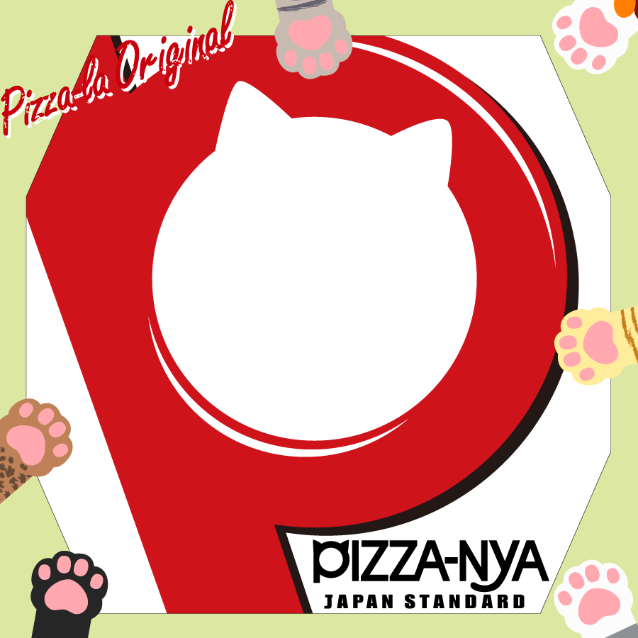 pizzala_jp's tweet photo. ／
もうすぐ2/22 #猫の日🐱💕
にゃん活勢集合～！
＼

うちの猫がピザーニャになったら…最強にかわいいよね？！
無料フレーム配布中！保存して使ってね！

みんなのマイピザーニャ見せて〜✨
#マイピザーニャ https://t.co/QteRjCaKoN