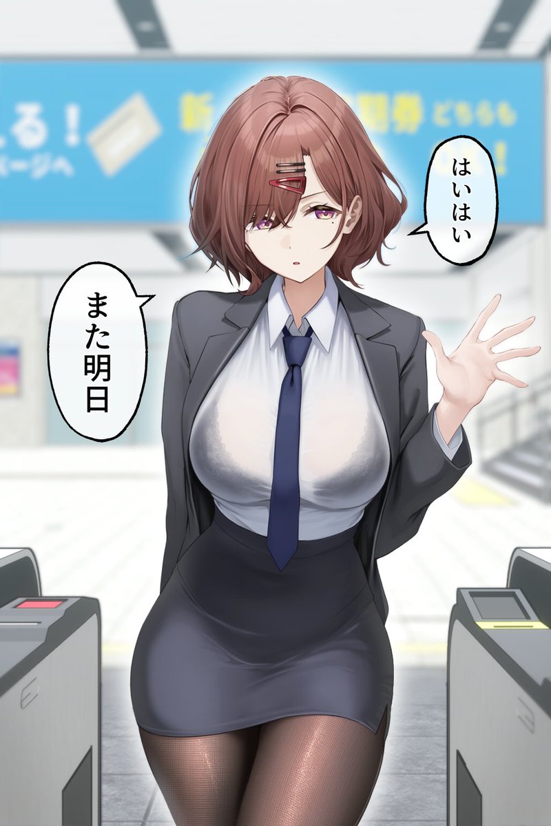 カムカム tweet media