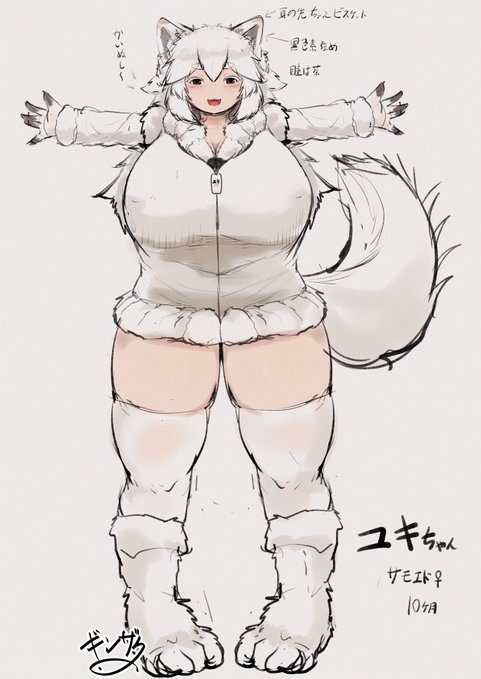 うちのいぬの擬人化設定ラフをねりねり 