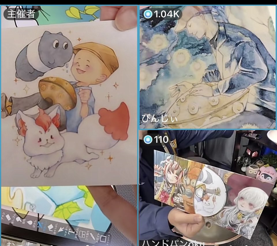 むっちさんと敏二さんの２人展にちょっぴり参加させていただきます🥹

素敵すぎるおふたりとのコラボCDもできました

都合よいかた是非👍

【東西妖奇譚】
会期　2026/3/8〜3/14
場所　一色商店（<a href="/isshikishoten/">一色商店</a> ）