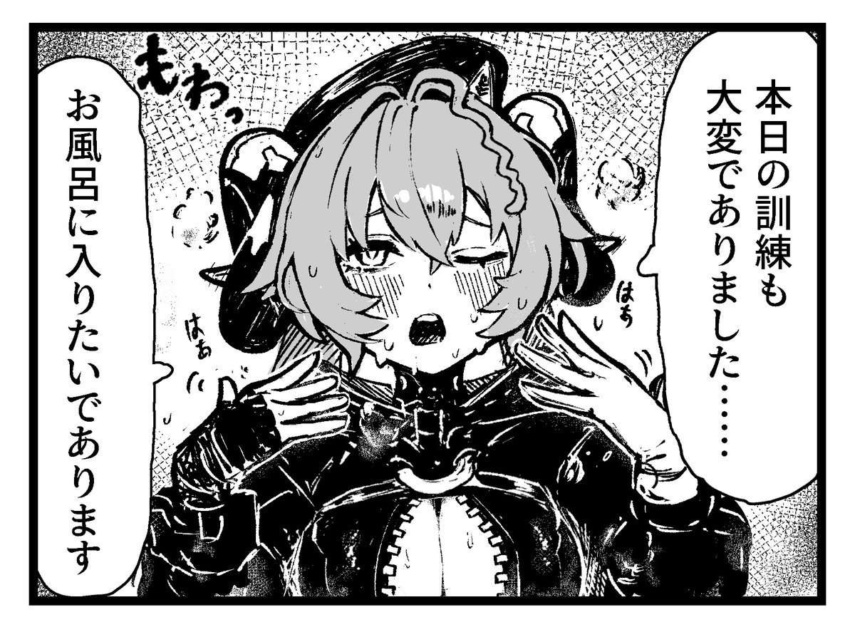 さんしょくダンゴ🐧A-07 ゼンゼロオンリー tweet media