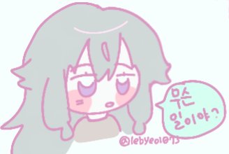 💚네이🩷 tweet media