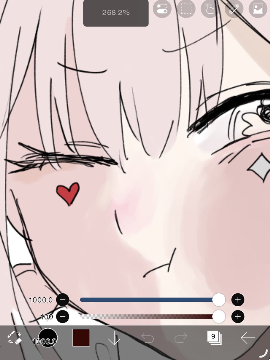 頑張ってるから待って