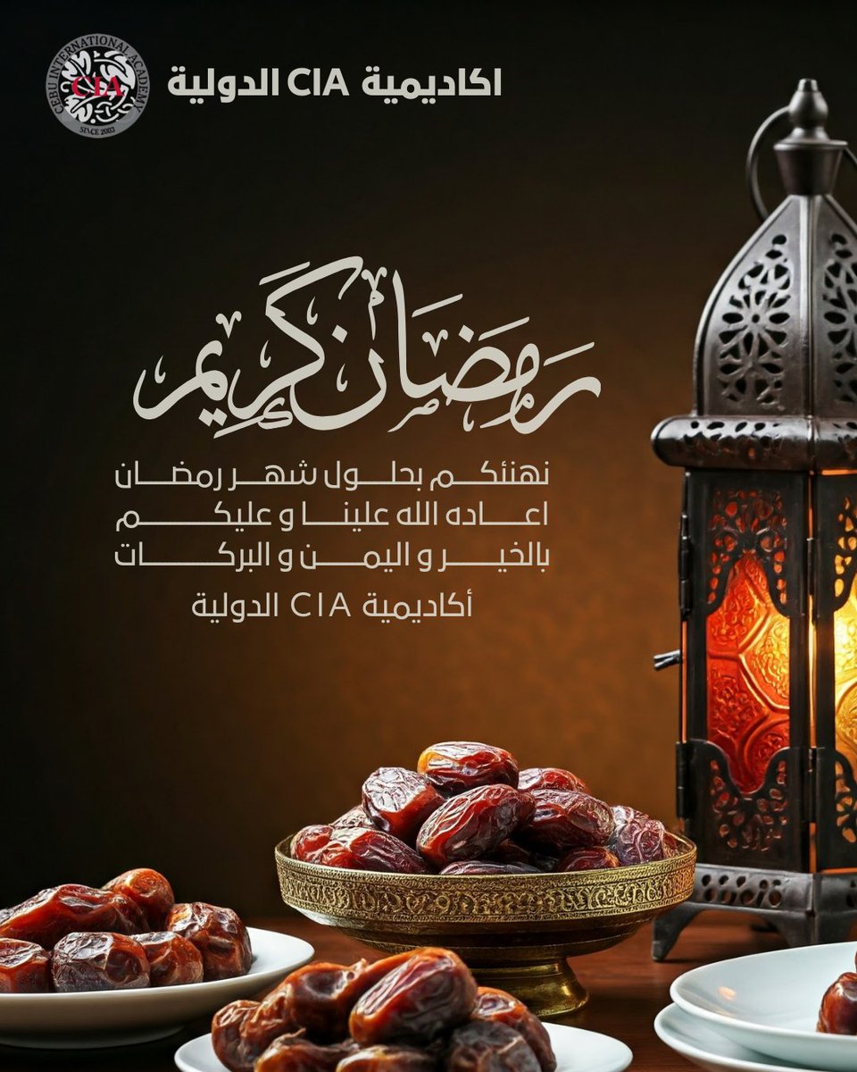 أكاديمية (CIA) #الفلبين tweet media