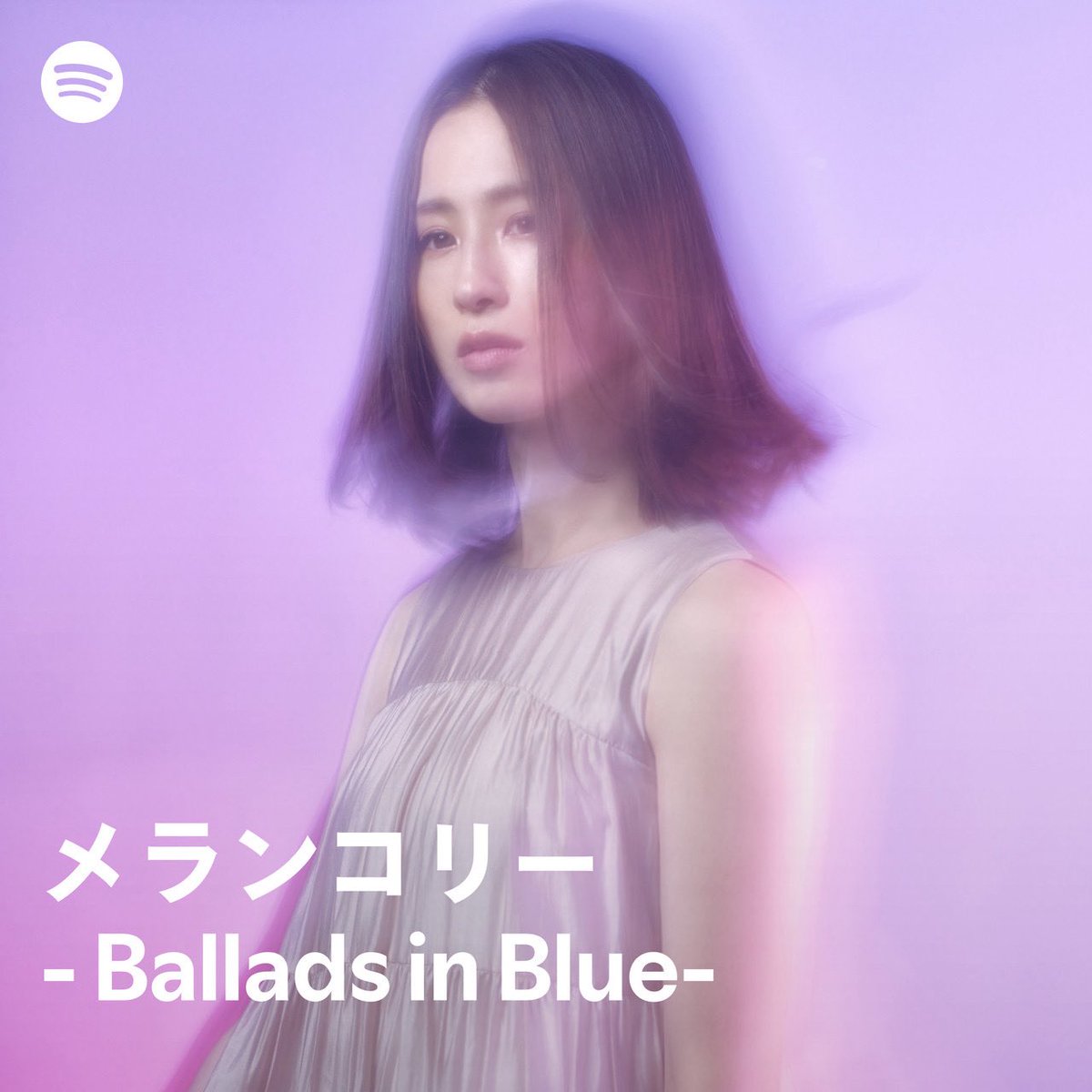 Uru (@uru_super) / Highlights / X