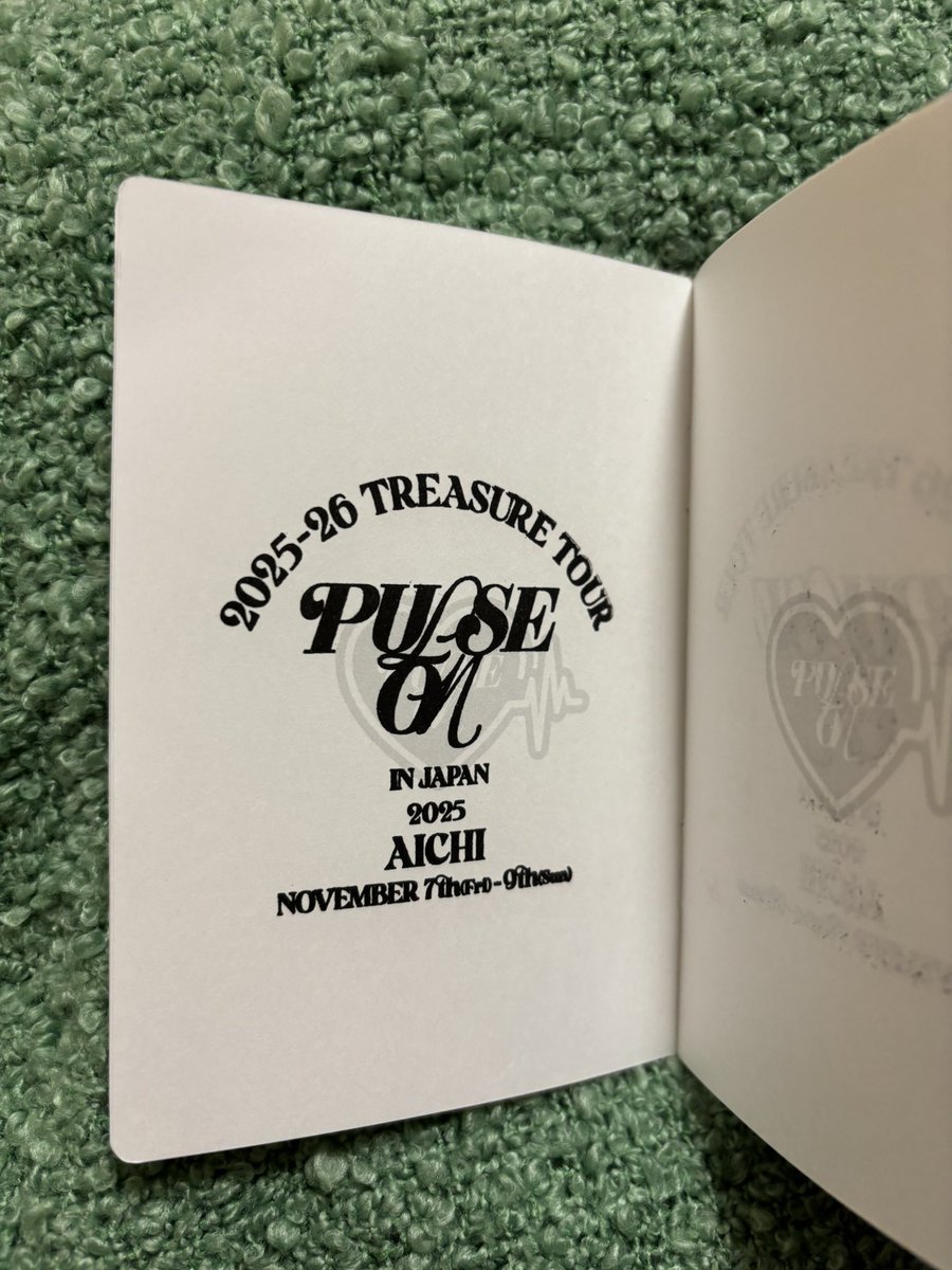 S7zU0's tweet photo. 「#PULSE_ONスタンプラリー」
「#TREASURE」
とっても楽しくて幸せなライブほんとにありがとう⋆꙳𝜗𝜚꙳.* https://t.co/7GQR2LdasF