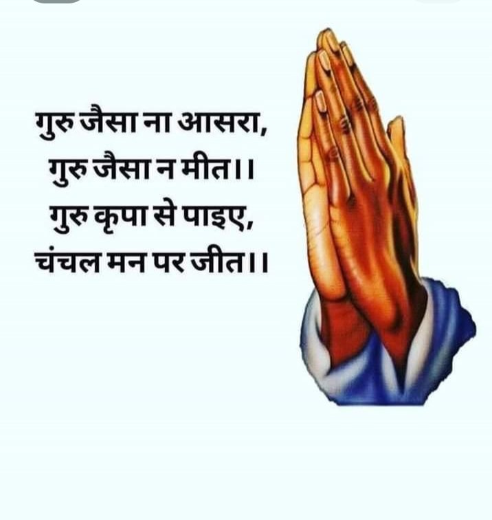 HareshMandali's tweet photo. જય શ્રી કૃષ્ણ 🙏🙏 https://t.co/iUMyg9sTU4