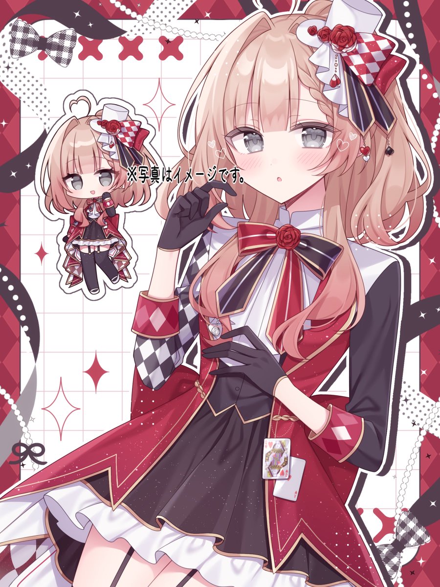 雨音 (@ttm_mg) / Posts / X