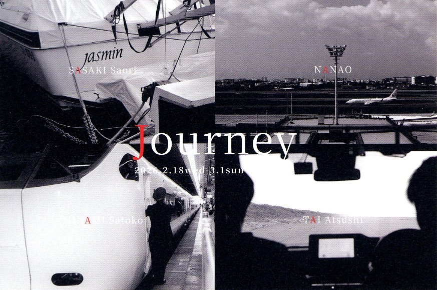 【写真展情報】　北浜Quartet  No.19　＜写真4人展＞　「Journey」　2026.2.18～3.1　BE=Lab &amp; Gallery　📷be-lab-gallery.com