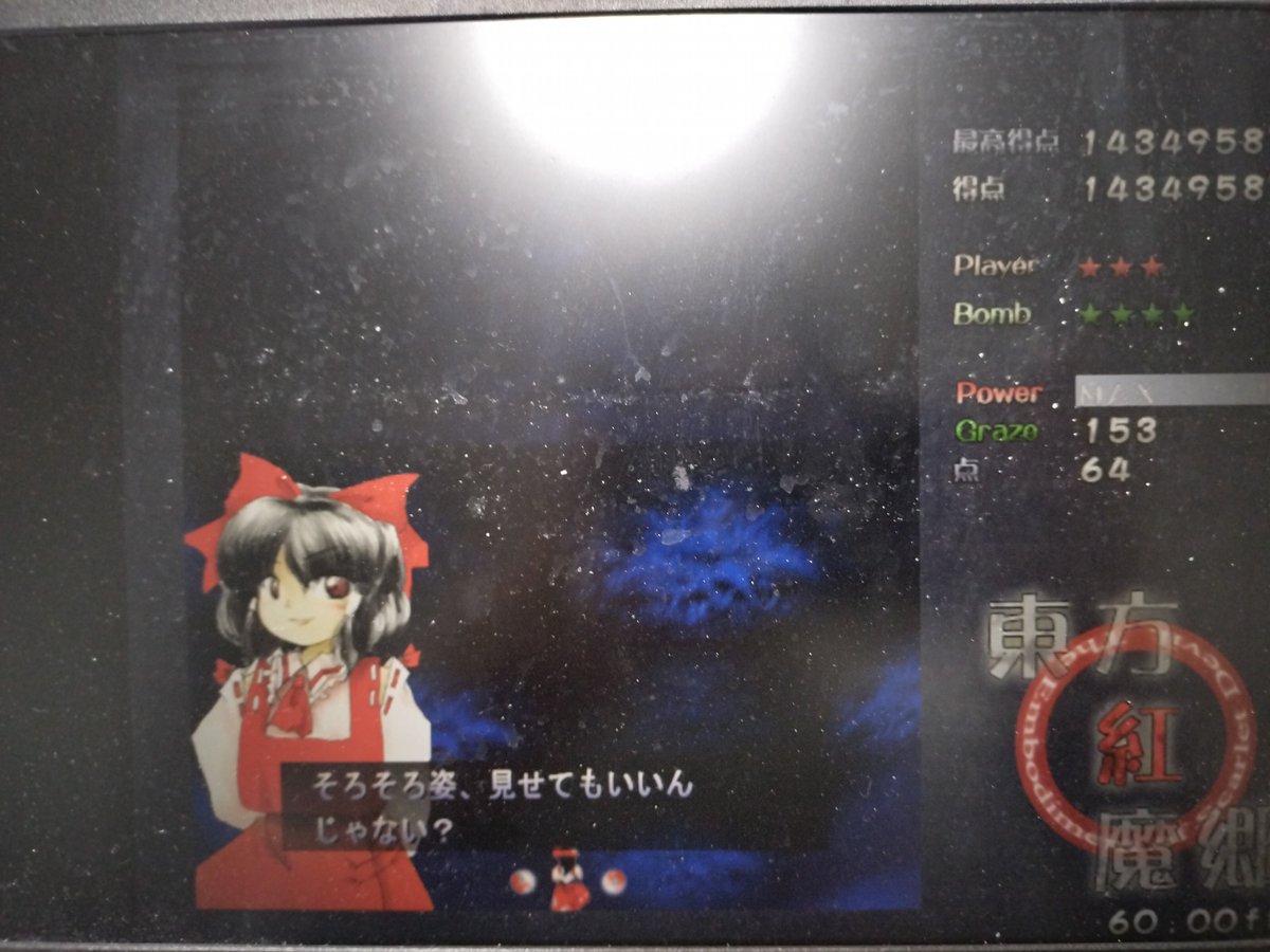 はり@春例は06a tweet media