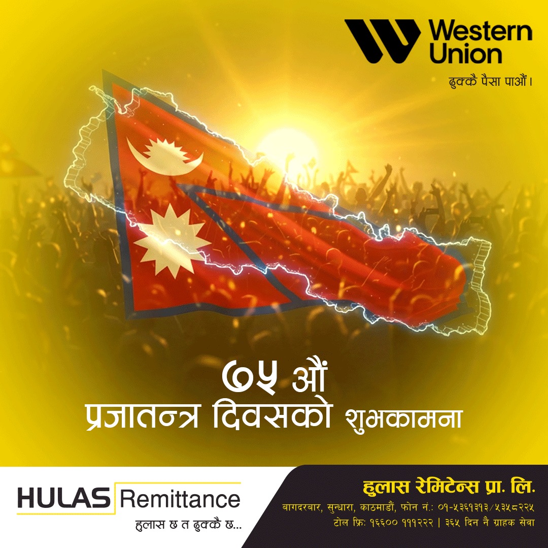 hulasremittance's tweet photo. https://t.co/axgm6VLWMZ