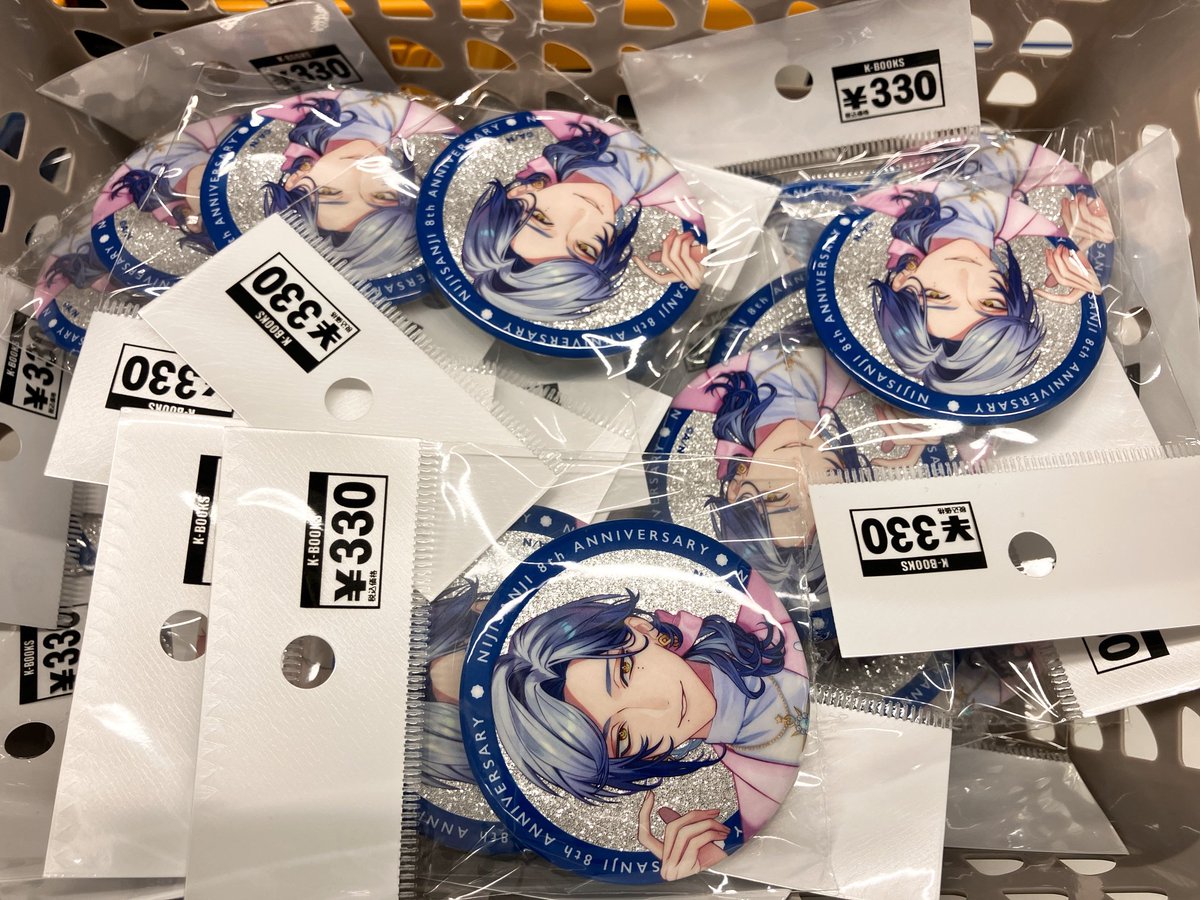 入荷情報】 にじさんじ / みたらし団 8th with cake！ Twinkle Gifts