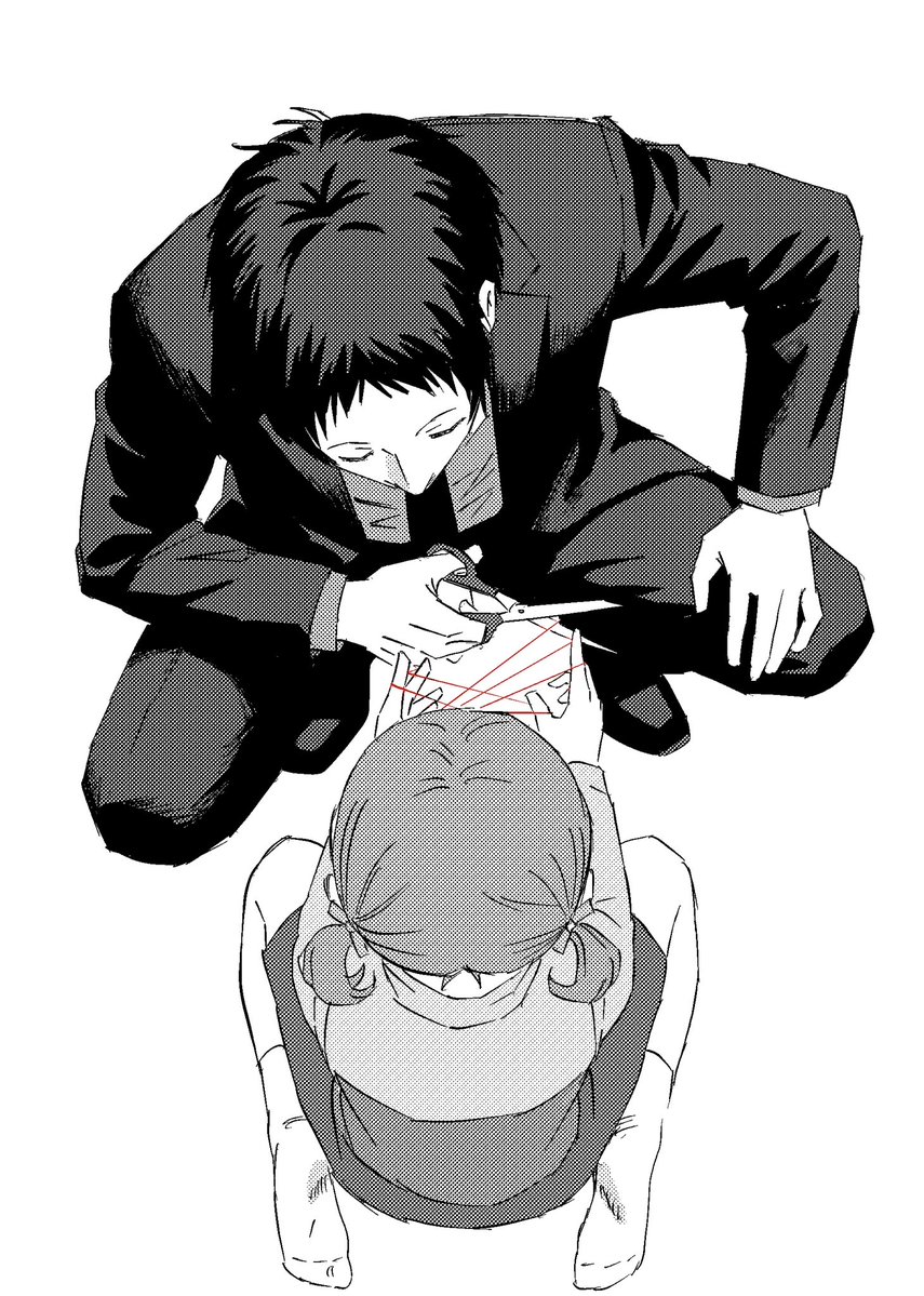 tossss (@tosssqqq) on Twitter photo 