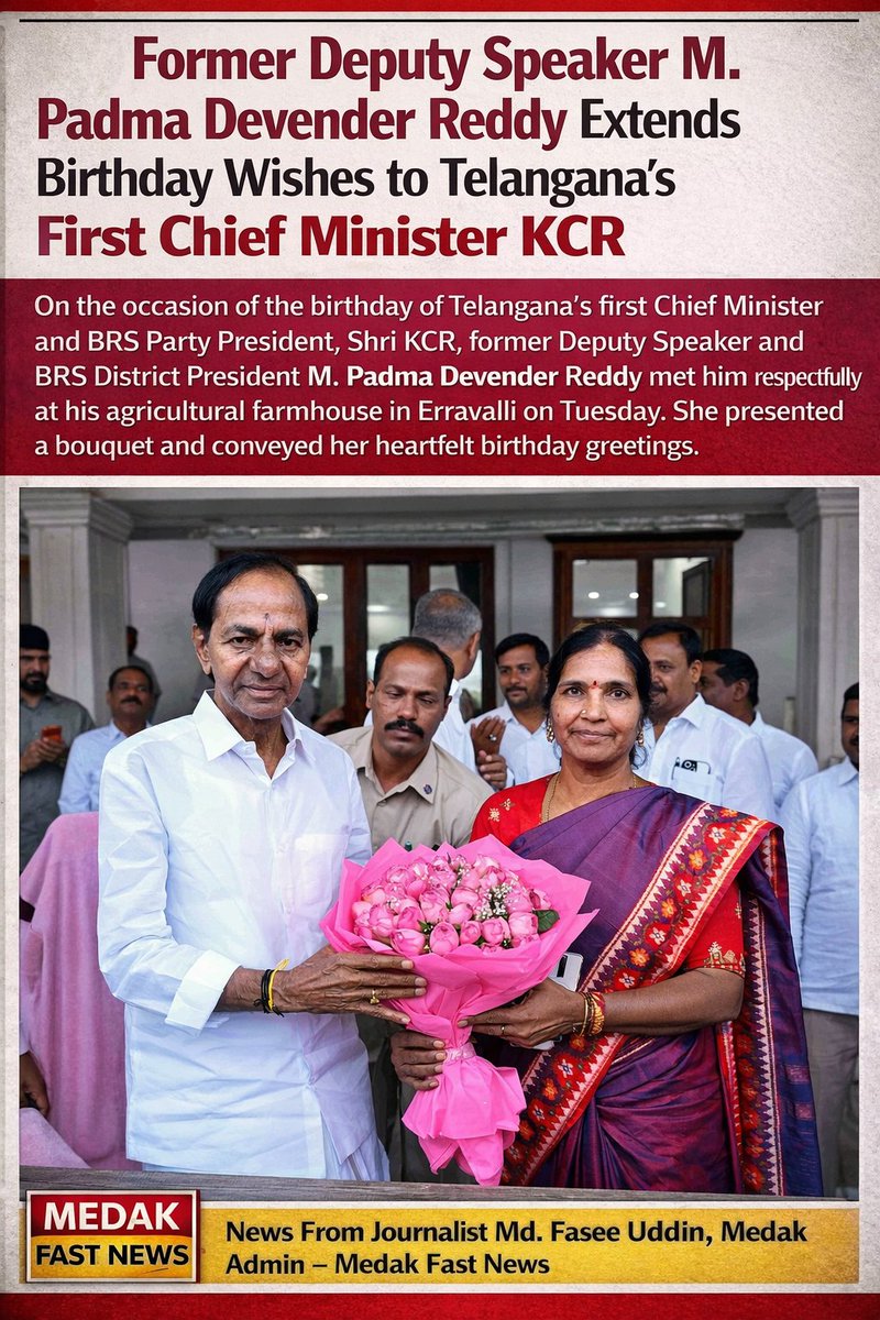 Journalist Mohd Fasee Uddin Medak (@journalistfasee) on Twitter photo 