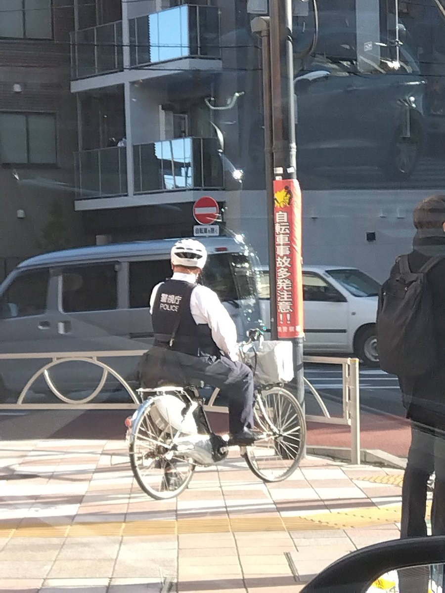 一時的停止（現車確認予定）綺麗☆自転車 警察官の自転車一時停止動画がXで議論に