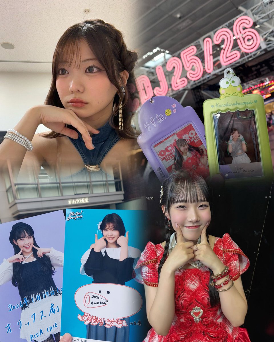 みどり tweet media