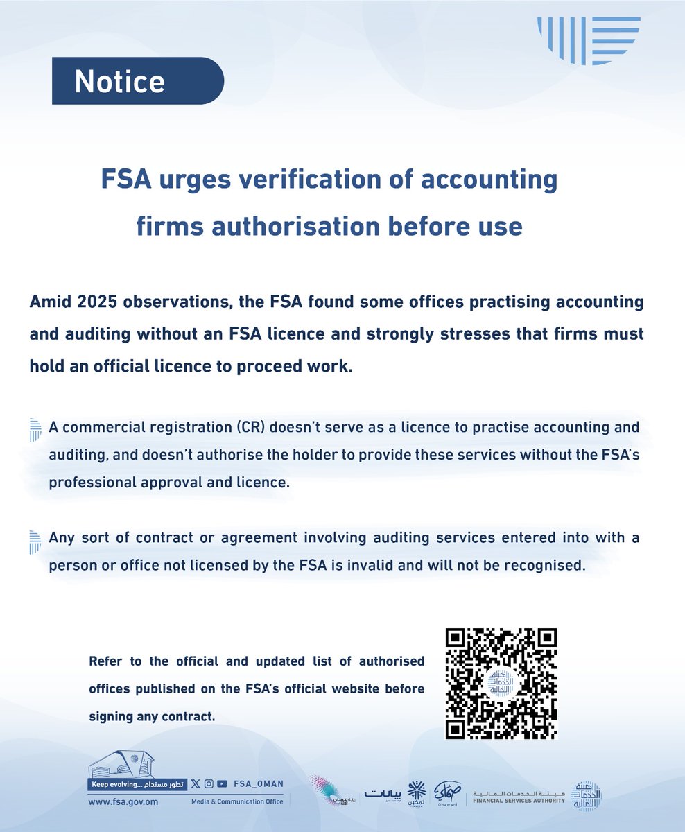 fsa_oman's tweet photo. 🔷 تؤكد #هيئة_الخدمات_المالية على ضرورة التحقق من حصول #مكاتب_المحاسبة والتدقيق على الترخيص المهني المعتمد قبل التعاقد معها.

_______

🔷 #FSA stresses the importance of verifying that accounting and auditing firms hold an official professional licence before engagement. https://t.co/cxF6q88aV8