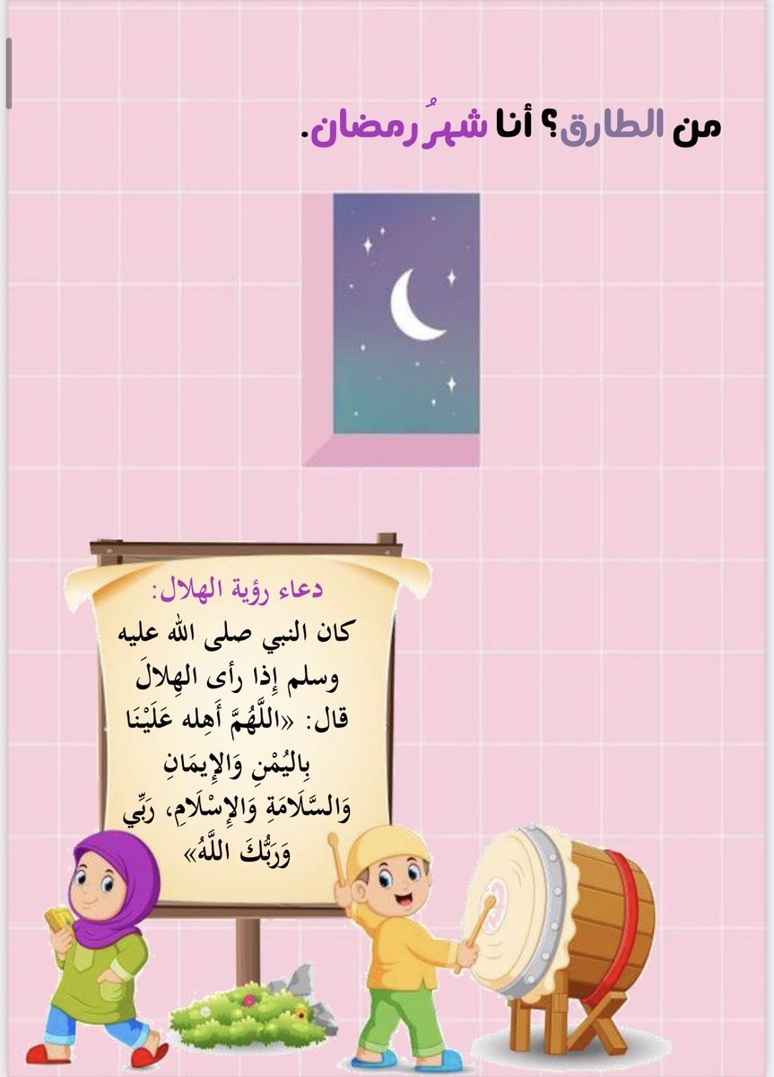 OopenBoxx2's tweet photo. https://t.co/g8LNQEabb9