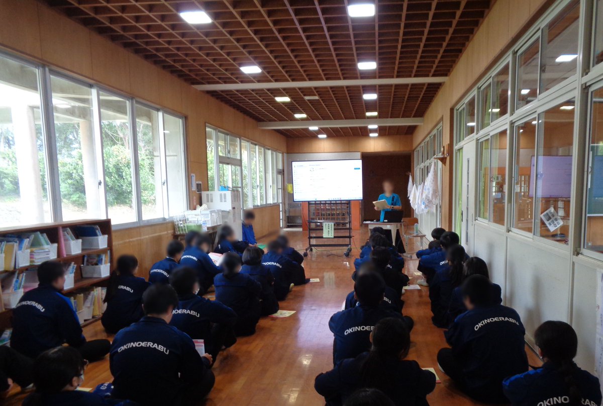 wadomarijhs's tweet photo. 学校薬剤師さんを講師とし､2年生で薬物乱用防止教室���3年生で血液教室を実施しました｡薬物乱用防止教室ではたばこやアルコールについてロールプレイや○×ゲームを取り入れて学習しました｡血液教室では､血液に関する正しい知識と､献血への理解を深めることができました｡ありがとうございました。 https://t.co/tk4Ck74aLr