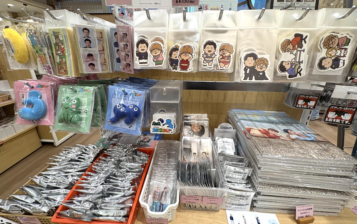よしもとエンタメショップ新宿店 on X: 