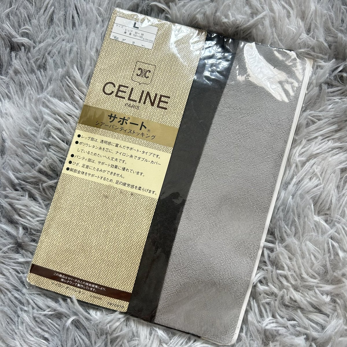 Sheersocksbkk tweet media