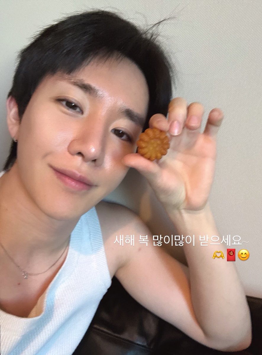 앜 귀여워
병주도 새해 복 많아 받고
째끄만 약과보다 더 맛있는 것도 많이 먹고🥰🧧