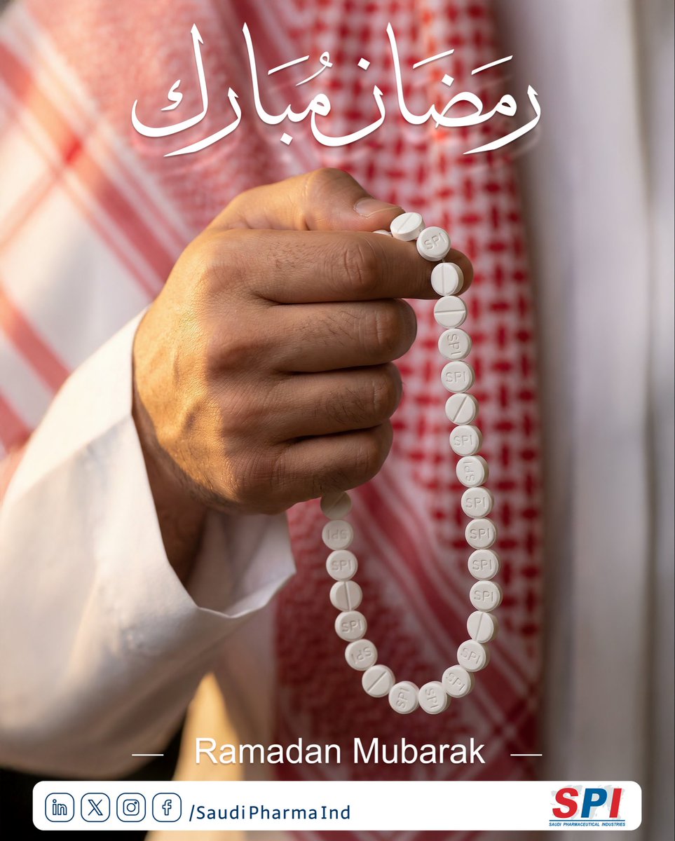 Saudi Pharma Ind tweet media