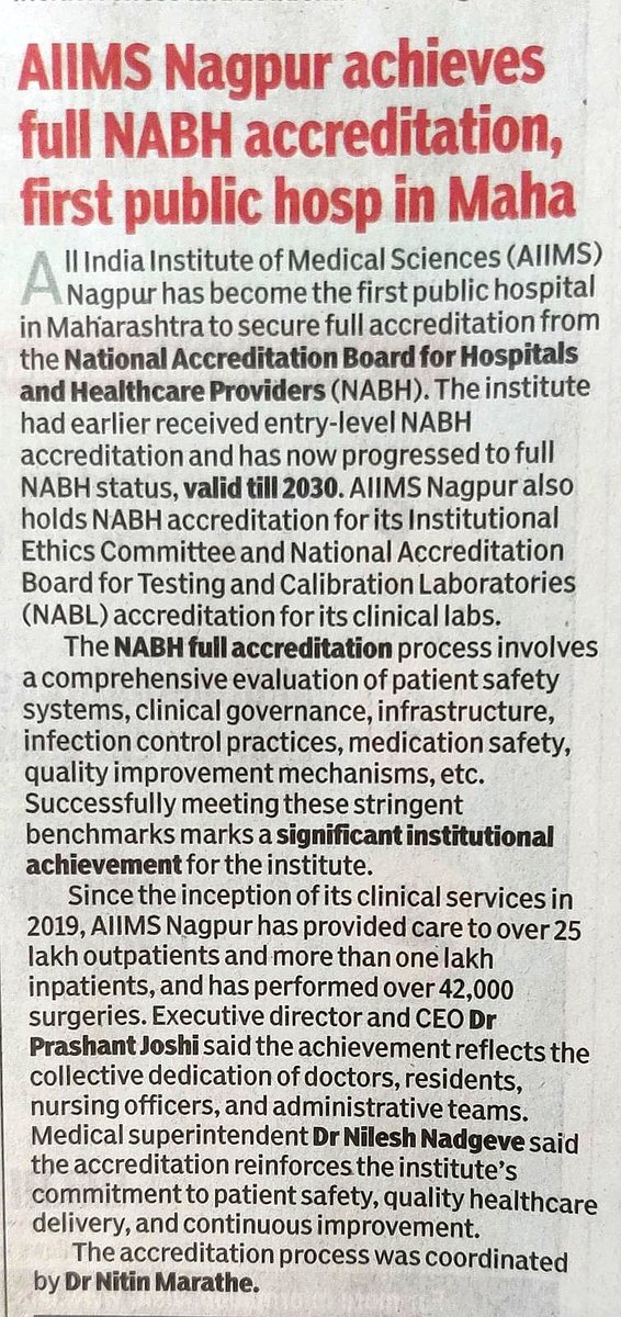 AIIMSNagpur's tweet photo. AIIMS Nagpur in the news | 18.02.26
#AIIMSNagpur #NABH #QualityPatientCare #HealthAI #PassionForExcellence https://t.co/AVEhllGiD1