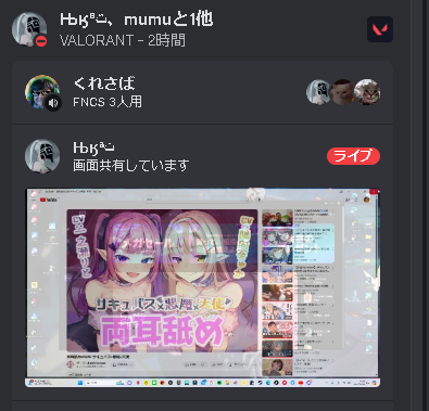 Spritewwww's tweet photo. @RepulseGod4 https://t.co/JdfDbn7VjC