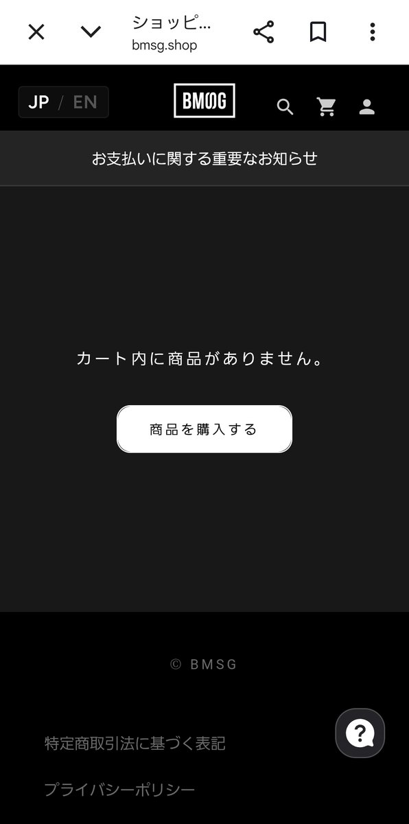 ちゃかベスティ🐬🐧🎁 tweet media