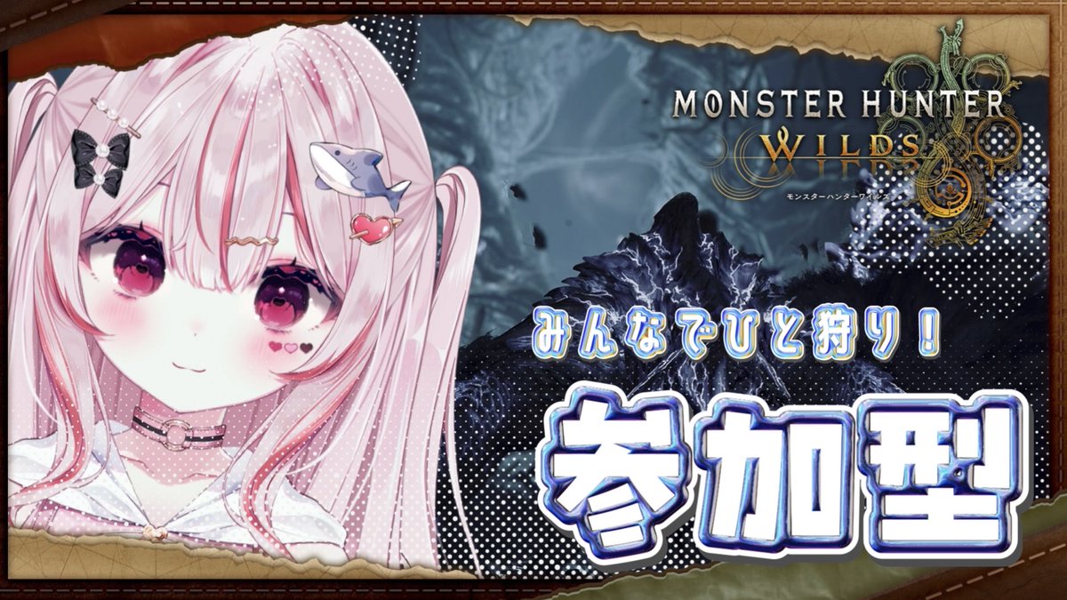 心愛えむ🦈💘/cocoa emu (@emu_o914) / Posts / X