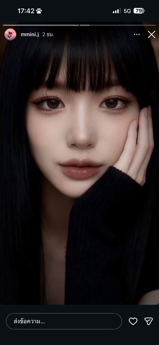 Nuch Nichari DayG🌼 tweet media