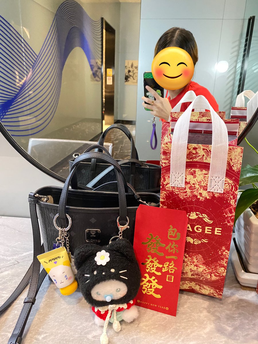 พาจิ๋วไปรับอั่งเปา~