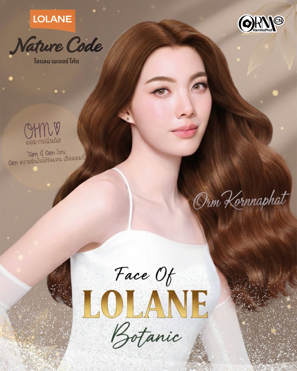 OrmKornnaphatCN's tweet image. We’re so excited to celebrate our girl Orm — the Face of Lolane Botanic! 💚✨

It’s no surprise that such a radiant and talented star is now representing a brand built on beauty, confidence, and natural brilliance. We couldn’t be prouder to support her every step of the way.